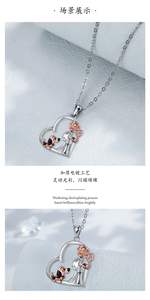 Set di gioielli <span class=keywords><strong>per</strong></span> la festa della <span class=keywords><strong>mamma</strong></span> con ciondolo a cuore mio - Product Image 5