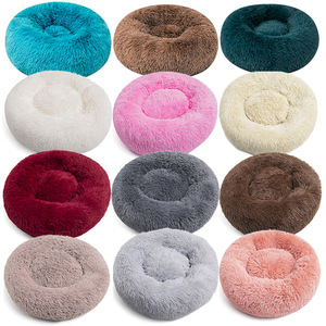 Pet Fluffy Polyester Warm Soft Round Donut Dob <b>Bed</b> Long Faux Fux <b>Plush</b> Comfortable <b>Bed</b> For <b>Dogs</b> Cats - Product Image 1