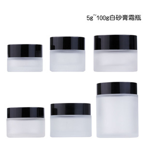 Pot en verre givré pour crème cosmétique, plusieurs tailles, avec couvercle noir, pour crème visage et contour des yeux, flacon rechargeable - Product Image 4