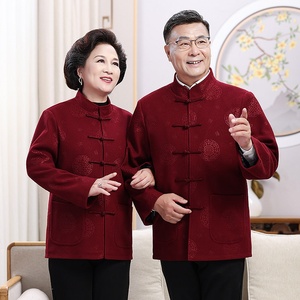 Ropa Étnica <span class=keywords><strong>de</strong></span> Estilo <span class=keywords><strong>Chino</strong></span>, Abrigos <span class=keywords><strong>de</strong></span> Lana <span class=keywords><strong>de</strong></span> Manga Larga para Hombre y Mujer, Otoño e Invierno, Hanfu para Parejas - Product Image 3