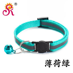 고양이를위한 반사 벨 고양이 고리 - Product Image 5