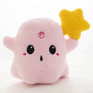 Décorations effrayantes pour fête d'Halloween et cadeaux pour enfants, jouet en peluche doux pour Halloween, jouet en peluche fantôme multicolore pour Halloween - Product Image 6