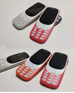 Téléphone portable miniature 2G <span class=keywords><strong>GSM</strong></span> BM3310 avec clavier à touches, double SIM, petit format, téléphone à fonctions de base, ne fonctionne pas en Amérique du Nord - Product Image 5