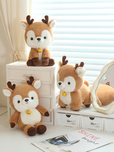 Peluche di <span class=keywords><strong>Cervo</strong></span> Personalizzato di Alta Qualità, Super Morbido con Imbottitura in Cotone PP, Regalo per Bambini e Fidanzate - Product Image 5