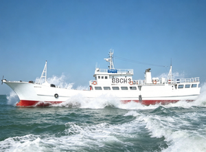 Grandsea Nuevo <span class=keywords><strong>Barco</strong></span> Pesquero Comercial <span class=keywords><strong>de</strong></span> Acero <span class=keywords><strong>de</strong></span> 130 pies/40 m con Congelador <span class=keywords><strong>de</strong></span> Gran Profundidad para <span class=keywords><strong>Pesca</strong></span> <span class=keywords><strong>de</strong></span> Atún y Palangre, a la <span class=keywords><strong>Venta</strong></span> - Product Image 5