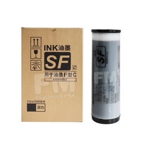 Rouleau maître compatible S-8188 RISO SFII FII F2 Type A4 pour <span class=keywords><strong>Risograph</strong></span> SF5130E II SF5130 EZ221 RZ220 RZ310 - Product Image 5