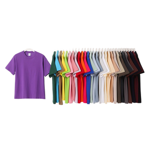 Japanese 230g in puro cotone Unisex collo a manica corta t-shirt Morandi Color serie sfuse Base bianche - Product Image 1