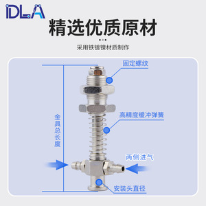 Accessoires pour bras robotique Tianxing DL53, raccords d'admission d'air double face, ventouse à grande tête, montage par aspiration, composants pneumatiques - Product Image 1
