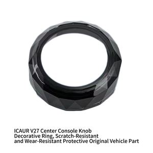 Adaptation pour accessoires Icaur V27 - Couvercle de bouton en cristal pour console <span class=keywords><strong>centrale</strong></span> - Accessoires de protection et de modification de l'intérieur de la voiture. - Product Image 1
