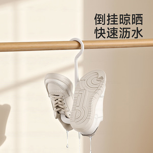 FaSoLa <b>Shoe</b> Drying Hook White Plastic Offset Design For Sneakers Boots High Heels Balcony Use Windproof Multi <b>Functional</b> - Product Image 1