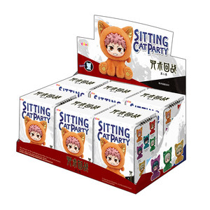 EAKI <span class=keywords><strong>Jujutsu</strong></span> <span class=keywords><strong>Kaisen</strong></span> Gato Sentado Peluche Caja Sorpresa Colgante para Bolso Regalo - Product Image 1