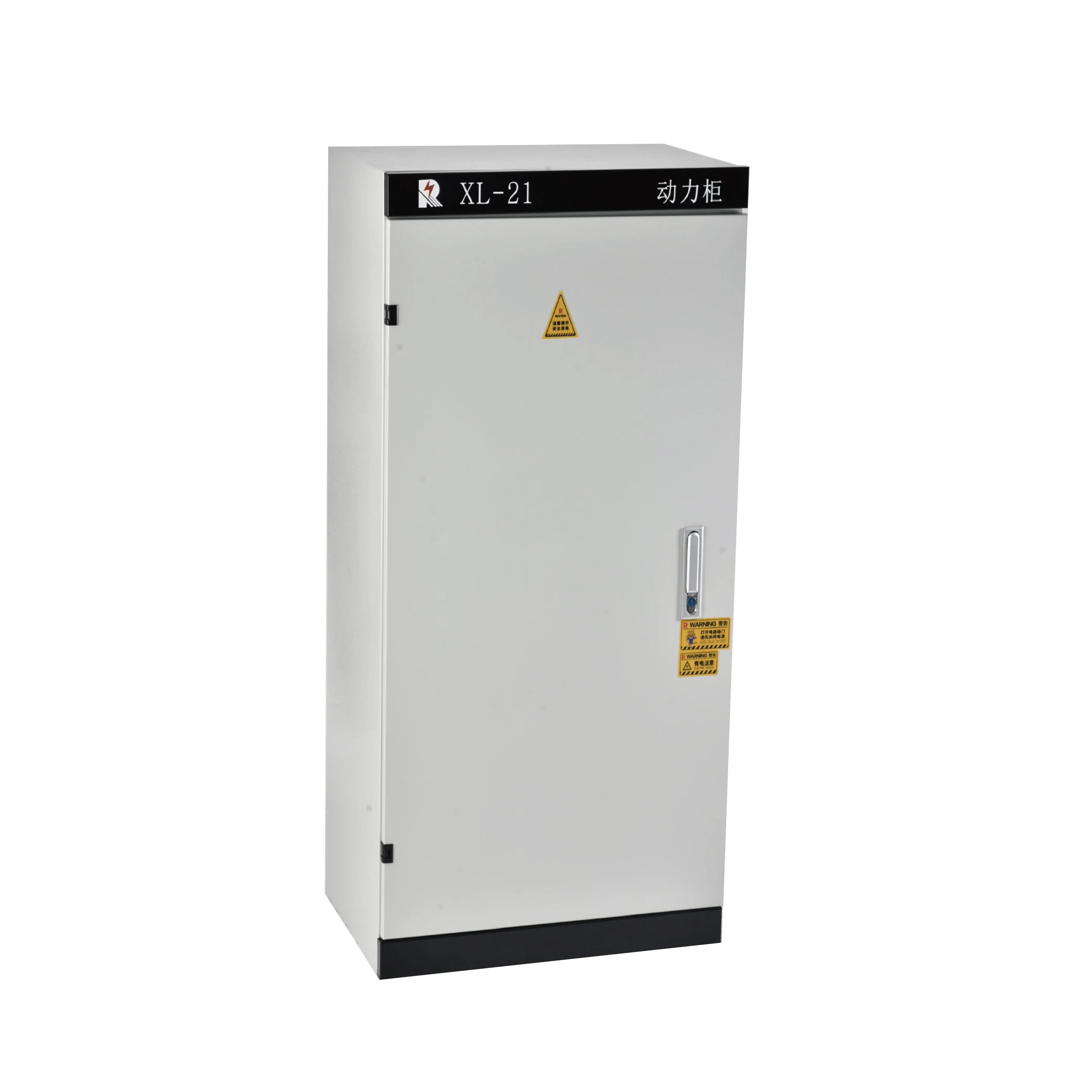 Electrical power distribution control switchgear panel OEM customized electrical distribution cabinet