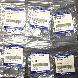 Pièce de rechange SMT CM402 KXF0DJ1AA00 KXFY1505A00 Joint torique - Product Image 2