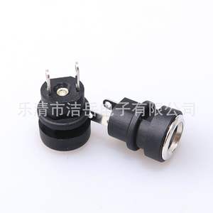 Prise d'alimentation ronde à clipser DC-022B, type de prise DC 5,5x2,1 pour audio et vidéo, matériau ABS - Product Image 2