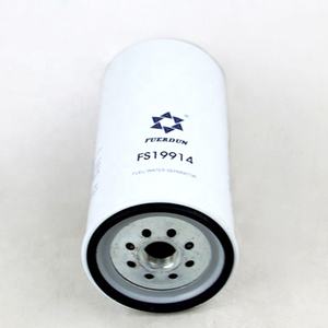 ไส้กรองน้ำมันเชื้อเพลิง/น้ำ WK1080/7X FS19914  <span class=keywords><strong>YA00037134</strong></span> สำหรับรถขุดตีนตะขาบ VOLVO CONSTRUCTION EQUIPMENT รุ่น EC300E - Product Image 3