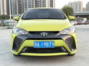 Toyota Yaris L 2019 d'occasion, version 1.5E CVT, petite <span class=keywords><strong>voiture</strong></span> de ville économique et agréable pour les trajets quotidiens, conduite à gauche, pour Toyota Hatchback - Product Image 2