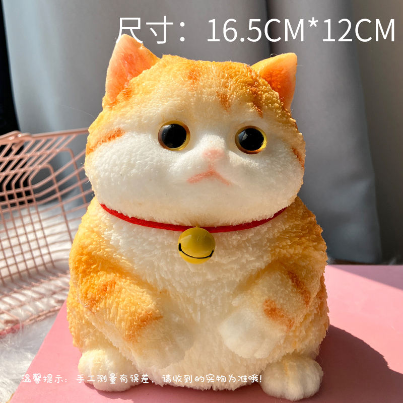 ขนาดใหญ่