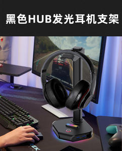 <span class=keywords><strong>Support</strong></span> <span class=keywords><strong>de</strong></span> <span class=keywords><strong>casque</strong></span> avec port USB <span class=keywords><strong>de</strong></span> type C <span class=keywords><strong>support</strong></span> <span class=keywords><strong>de</strong></span> <span class=keywords><strong>casque</strong></span> <span class=keywords><strong>de</strong></span> jeu rvb pour <span class=keywords><strong>Gamer</strong></span> pour accessoires d'écouteur <span class=keywords><strong>de</strong></span> jeu d'ordinateur <span class=keywords><strong>de</strong></span> bureau - Product Image 4