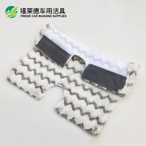 Shark Steam <b>Mop</b> Cloth Cover Microfiber 36x34cm Hook And Loop Replacement Pad For <b>Flat</b> <b>Mop</b> Cleaning - Product Image 3