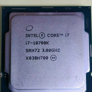 Procesadores de Escritorio Core de 10.ª Generación Originales al por Mayor, I7 10700, 10700f, 10700k, 10700KF, 10700t, CPU Core I7-10700 - Product Image 3