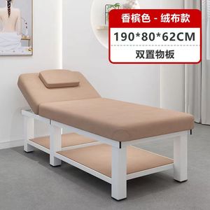 Mesa de masaje plegable púrpura de diseño moderno portátil Pliant Et Portable Table De Massage <span class=keywords><strong>Sexe</strong></span> de Marruecos - Product Image 5