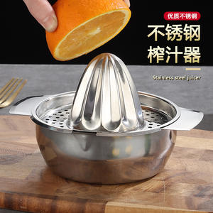 <span class=keywords><strong>Presse</strong></span>-agrumes manuel en acier inoxydable Amz Hot pour agrumes frais, canne à sucre, citron, agrumes, <span class=keywords><strong>presse</strong></span>-fruits - Product Image 5