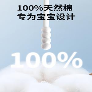 Hisopos adhesivos para la oreja para bebés y niños pequeños, 50 hisopos por paquete, para limpiar la nariz y la cera de los oídos. - Product Image 4