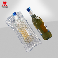 Sacs d'emballage gonflables, 30 pièces, pour bouteille de lait en poudre, de vin, avec pellicule d'amortissement, sac à colonne d'air