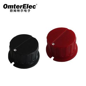 5007(15x14) boutons de mélangeur DJ de contrôle ABS bouton en plastique couleur <span class=keywords><strong>Chroma</strong></span> - Product Image 6