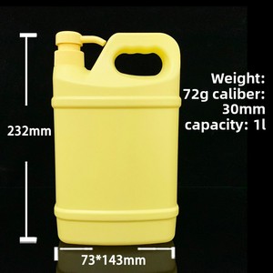 ขวดน้ำยาทำความสะอาด HDPE ขนาด <span class=keywords><strong>500</strong></span>-5000 มล. แบบขายส่ง พร้อมหัวปั๊ม สำหรับน้ำยาล้างจานและสารทำความสะอาด บรรจุภัณฑ์พลาสติก - Product Image 4