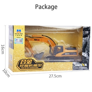 รถขุดจำลอง SJY-1710 ขนาด 1/50 ผลิตจากโลหะผสม สำหรับงานวิศวกรรมก่อสร้าง ของเล่นเด็ก ของขวัญ - Product Image 6