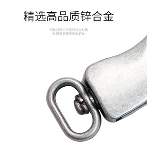 <b>Car</b> Keychain Zinc Alloy Antique Silver Plating Metal Dog <b>Clip</b> Office Use - Product Image 3