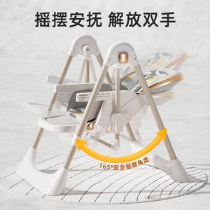 Silla Alta Multifuncional para Bebé, Respaldo Ajustable, 0-12 Meses, Asiento Reclinable de Plástico para Comer - Product Image 4