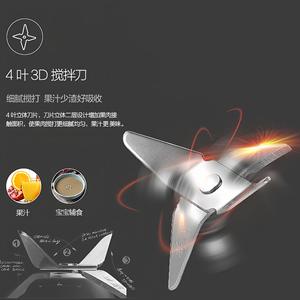 Mini Licuadora Portátil Midea, Máquina Eléctrica para Hacer Smoothies con Batería Recargable Integrada para Uso Doméstico - Product Image 2