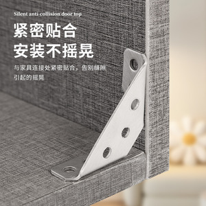 Soporte de Esquina de Acero Inoxidable Kaiguxing, 90 Grados, Soporte Resistente para Muebles, Conector de Estantes, Diseño Moderno y Simple - Product Image 2