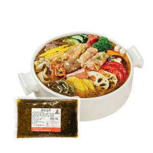 Sangu Best-seller Assaisonnement pour poisson avec sauce au chou mariné épicé pour viande de poisson Légumes - Product Image 2