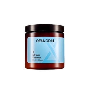 Crème pour les mains au toucher doux OEM/ODM 240ml Soin hydratant - Product Image 1
