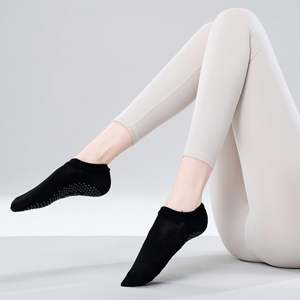 Custom Logo Breathable Cotton <b>Grip</b> Yoga <b>Socks</b> Non-Slip Fitness Wholesale Women Personalized Pilates <b>Socks</b> - Product Image 2