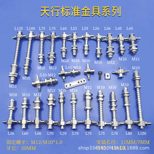 Boquilla de vacío industrial de succión manual de una sola copa, de material compuesto, para accesorios de brazo robótico - Product Image 5