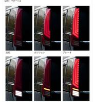 HOSI Modifizierte Auto-Rückleuchten LED-Rückleuchten Heckleuchten für Toyota Noah Voxy 2013-2021 Rücklicht-Zubehör