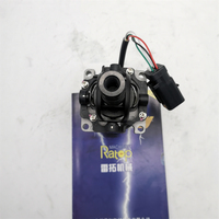 487-8455 4878455 Valve de commande à distance hydraulique Joystick pour excavatrice E320GC E323GC E345GC