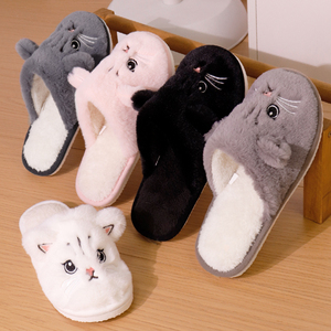 Wholesale High Quality EVA Sole Slippers Plush Upper Material Winter Slippers With Wholesale Hot Sale - Product Image 2