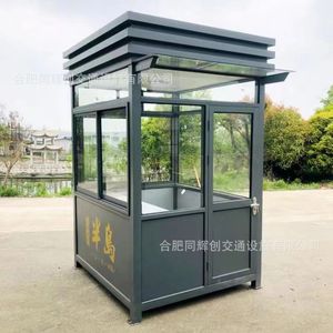 1,5x2x2,8m - Product Image 3
