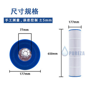 Cartucho de Filtro para Piscina Pureza Spa BC-112A C-7489, Filtro Plegado de Fibra de Vidrio de Alta Eficiencia para Piscina - Product Image 4