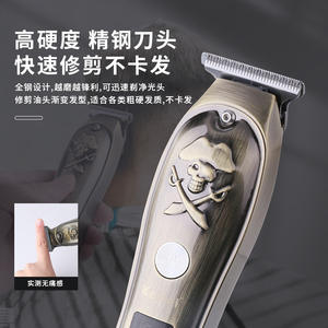 เครื่องตัดผม Kemei รุ่น KM-2231 สำหรับมืออาชีพ ตัวเครื่องโลหะ หน้าจอ LCD ชาร์จผ่าน USB เหมาะสำหรับผู้ชาย ใช้ในบ้าน - Product Image 3