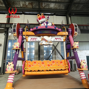 Productos para Parques de Atracciones, Juegos de Carnaval, Columpio Divertido de 20 Asientos para Niños, Uso en Centros Comerciales, en Venta - Product Image 4