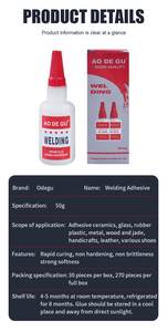 AODEGU Super Adhésif Céramique Plastique et Emballage Directement Utilisé Super Adhésif Cyanoacrylate Ethyl Ester Fabricant 50g - Product Image 6