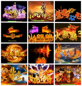 Fish <span class=keywords><strong>Hunter</strong></span> <span class=keywords><strong>Arcade</strong></span> Trò Chơi Di Động Chơi <span class=keywords><strong>Game</strong></span> Giải Trí Địa Điểm <span class=keywords><strong>Arcade</strong></span> Trò Chơi Trạm Trò Chơi Câu Cá Trò Chơi - Product Image 2