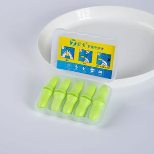 ที่อุดหูลดเสียงรบกวน Red Card ขนาดเล็ก สำหรับการเรียนและการทำงาน - Product Image 1