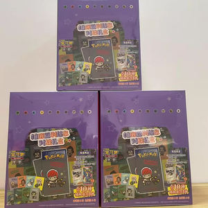 YQ Pokemoned Lanyard Coffret de Collection Authentique en Chinois Simplifié, Scellé, à Prix Bas, avec Carte Photo de Groupe des Entraîneurs Padiya - Product Image 1